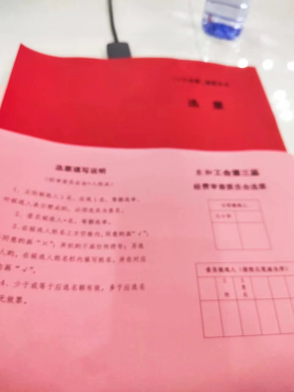 1721983246463099.jpg 5417555d29298ffca17e8469fc97c77.jpg